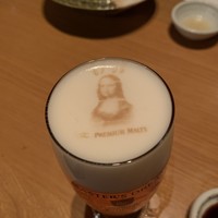 馳走紺屋 - 