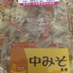 LAWSON - 料理写真:値段も手ごろ