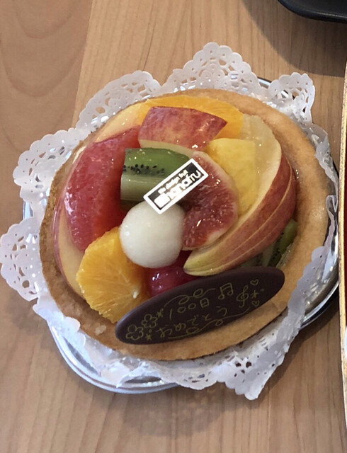 ハナフル 梅田店 Hanafru 大阪梅田 阪神 ケーキ 食べログ ハナフル 梅田店 Hanafru 大阪梅田 阪神 ケーキ 食べログ