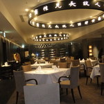 黄鶴 - 店内　　【　２０１２年１月　】　