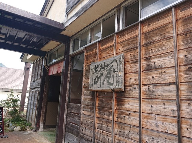 番所茶屋　叶屋 - 会津蒲生（フレンチ）の写真