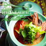 Thai Ayothaya Restaurant - 