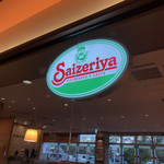 Saizeriya - 