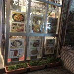 Yakiniku No Higashida - 店外にあった写真など