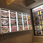 Yakiniku No Higashida - 店外にあった写真など