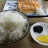 食事処 ながもり