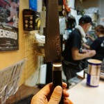 生ホルモン処 おさむちゃん。 - おさむちゃんの新兵器、高村さんの包丁！
      刃紋が美しいだけでなく切れ味も素晴らしい✨