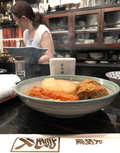上燗屋 富久 じょうかんや とみきゅう 新宿三丁目 おでん 食べログ