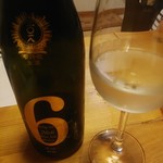 酒肴 新屋敷 - マジパネェっす