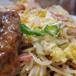 ロビン - カルボナーラは