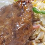 ロビン - 湯気が立つ熱々のハンバーグです