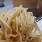 ロビン - スパゲッティロールアップ