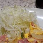 ロビン - 千切りキャベツもたっぷり