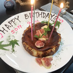 日本料理 TOBIUME - 