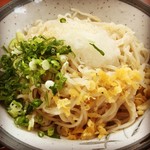 公楽 - 