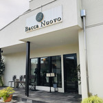 バッカヌォヴォ - 