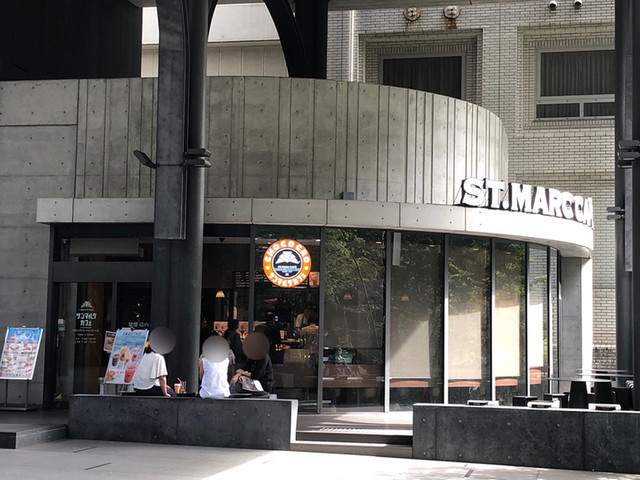 サンマルクカフェ 明治大学グローバルフロント店 St Marc Cafe 御茶ノ水 カフェ 食べログ