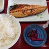 ヒモノ食堂 四日市食堂