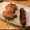 炭火焼淳晴 - 料理写真:
