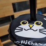 Hi茶 池袋店 - ～Hi茶 池袋店～　もしかしてストローは口に刺すべきだった…？