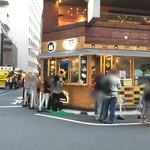 Hi茶 池袋店 - ～Hi茶 池袋店～　外観