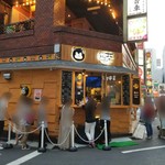 Hi茶 池袋店 - ～Hi茶 池袋店～　外観