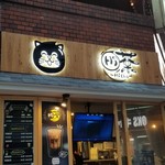 Hi茶 - ～Hi茶 池袋店～　外観