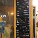 Hi茶 - ～Hi茶 池袋店～　メニュー