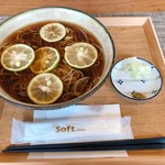 SOBA CAFEゆうひ - 