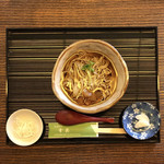 Soba Uchi Koujin - 