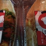 ぽんたこ 佐倉 - 