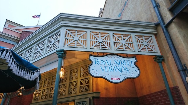 ロイヤルストリート ベランダ 東京ディズニーランド ステーション カフェ 食べログ ロイヤルストリート ベランダ 東京ディズニーランド ステーション カフェ 食べログ