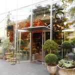 Nicolai Bergmann NOMU - 外観