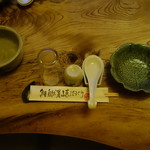 Daiwa - テーブルセット