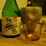 Daiwa - 冷酒はこの１種類のみ