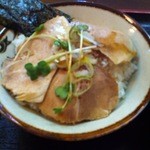 ごめんちゃいな - チャーシュー丼（小）