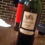 ビストロヤナギハラ - 