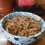 牛牛うどん - 