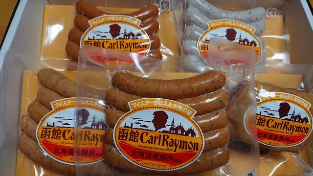 絶品ホットドッグ : 函館カール・レイモン　 丸井今井　函館店の写真