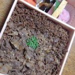 新杵屋 本社工場直売店 - 