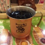 珈琲所 コメダ珈琲店 - 金のアイスコーヒー