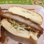 珈琲所 コメダ珈琲店 - みそかつパン断面