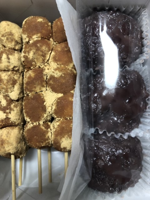 Abenodangohompo - Nishinari-ku/Japanese sweets [Tabelog]