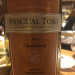 串揚げ 依知川 - 