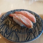 回転寿司 函館まるかつ水産 - 