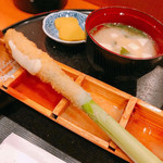 Kushiage Tateki - 