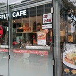 R.L WAFFLE CAFE - 外観