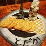 立呑み とだか - 