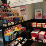 R.L WAFFLE CAFE - 店内