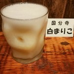 立呑み とだか - 